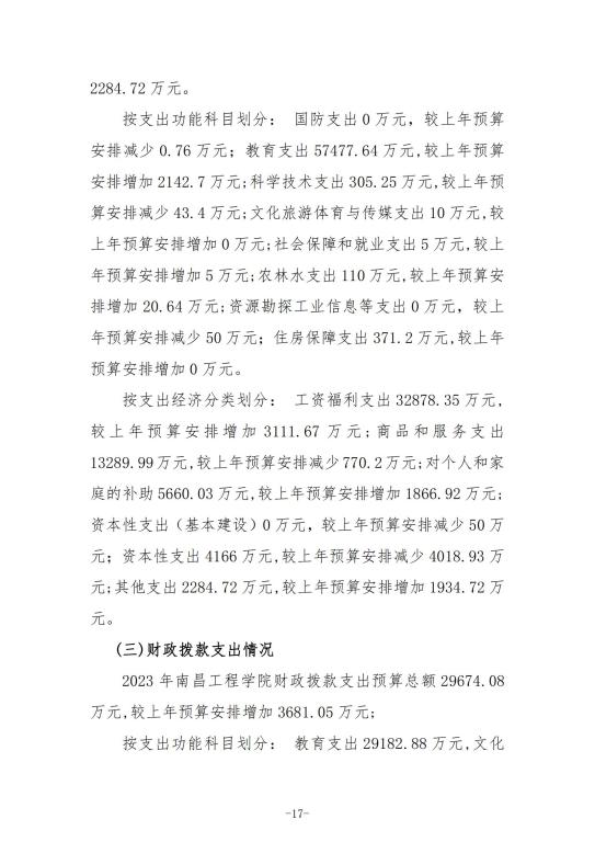 明升MS88,M88体育