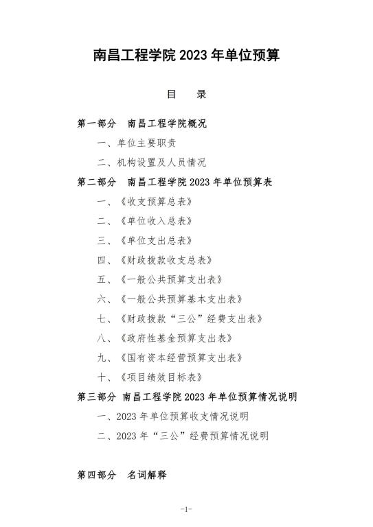 明升MS88,M88体育
