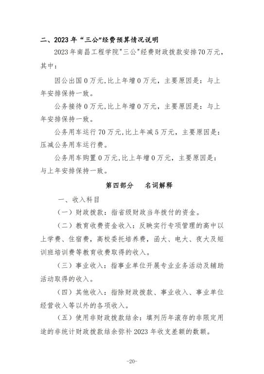 明升MS88,M88体育