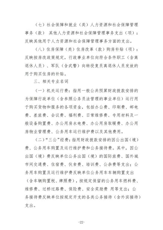 明升MS88,M88体育