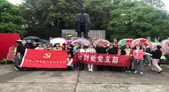 明升MS88,M88体育